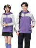 Chaqueta recubierta contra el viento ligera, ropa de trabajo corporativa con logo personalizado, chaqueta de trabajo transpirable para desplazamientos al aire libre, directo de fábrica