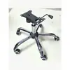 Accesorios para Silla Giratoria Hengkang Base de Patas Gruesas para Silla Base de Cinco Estrellas Galvanizada Base para Silla de Ordenador Acero Duradero