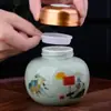 Frasco Redondo Sellado de Cerámica Botella de Miel Tapa de Silicona Antifugas Frasco Zui para Cremas Antihumedad Frasco para Té Botella de Celadón Tapa de Rosca Botella de Empaque