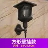 Lámpara solar mata mosquitos para exteriores, jardín, césped, repelente de mosquitos, trampa para mosquitos, trampa para mosquitos, mata mosquitos tipo descarga eléctrica
