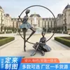 Estatua de Bronce de Niña de Ballet Personalizada Escultura de Figura de Bronce Estilo Europeo Estatua de Figura de Bronce Fundido Venta al por Mayor