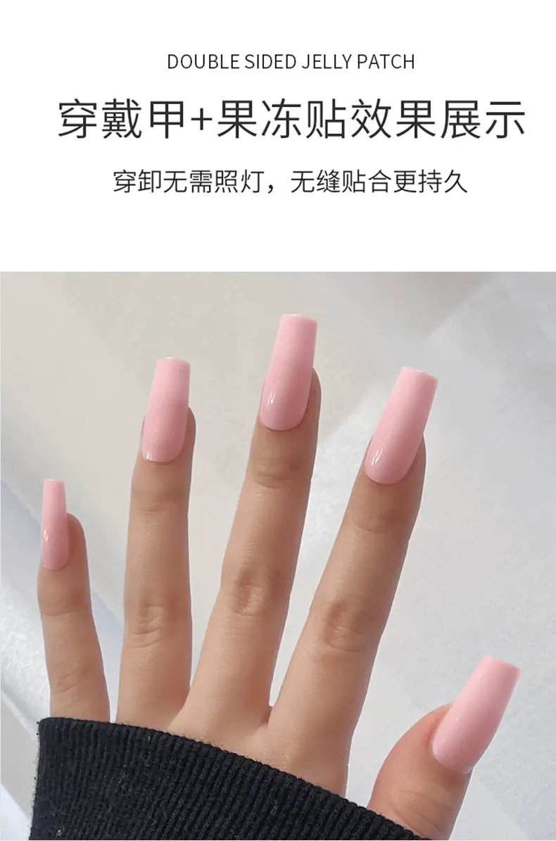 详情7