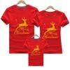 Camiseta atacado verão inglês papai noel auto-produzido algodão fino pai-filho roupas classe venda rápida infantil manga curta gola redonda