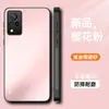 Funda Adecuada para Teléfono Móvil Vivos9 S9E, Cubierta Protectora, Todo Incluido Anti-Caída, Soporte Simple y de Moda Mate Anti-Huellas y Anti-Manchas