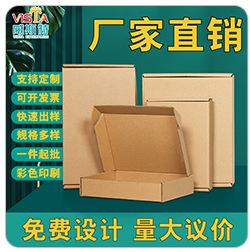 热销推荐_02.jpg