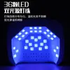 Lámpara de Uñas Recargable S15 Personalizada, Máquina de Fototerapia con Sensor Inteligente, Carga de Alta Potencia, Lámpara de Uñas Duradera