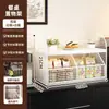 Estante de almacenamiento extraíble para mesa de comedor de sala de estar, adecuado para guardar bocadillos, tazas y vasos, tazas de café y té, organizador de barra de bar