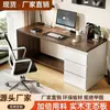 Escritorio de computadora para sala de estar, escritorio con gabinete, escritorio de computadora de pared, escritorio para oficina en casa, escritorio de escritura, tocador de dormitorio