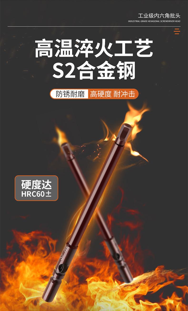 详情_07.jpg