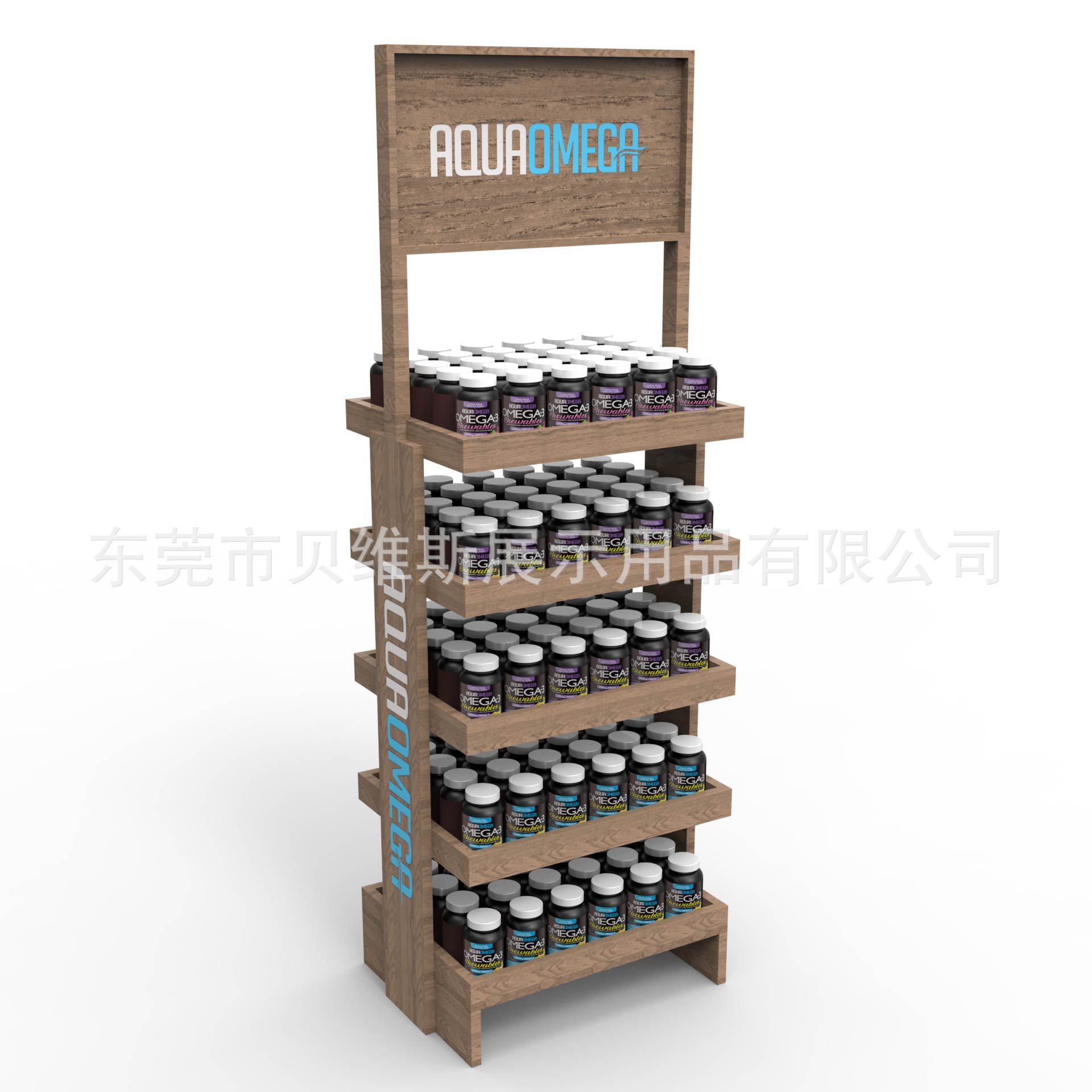 保健品木层板架.327.jpg