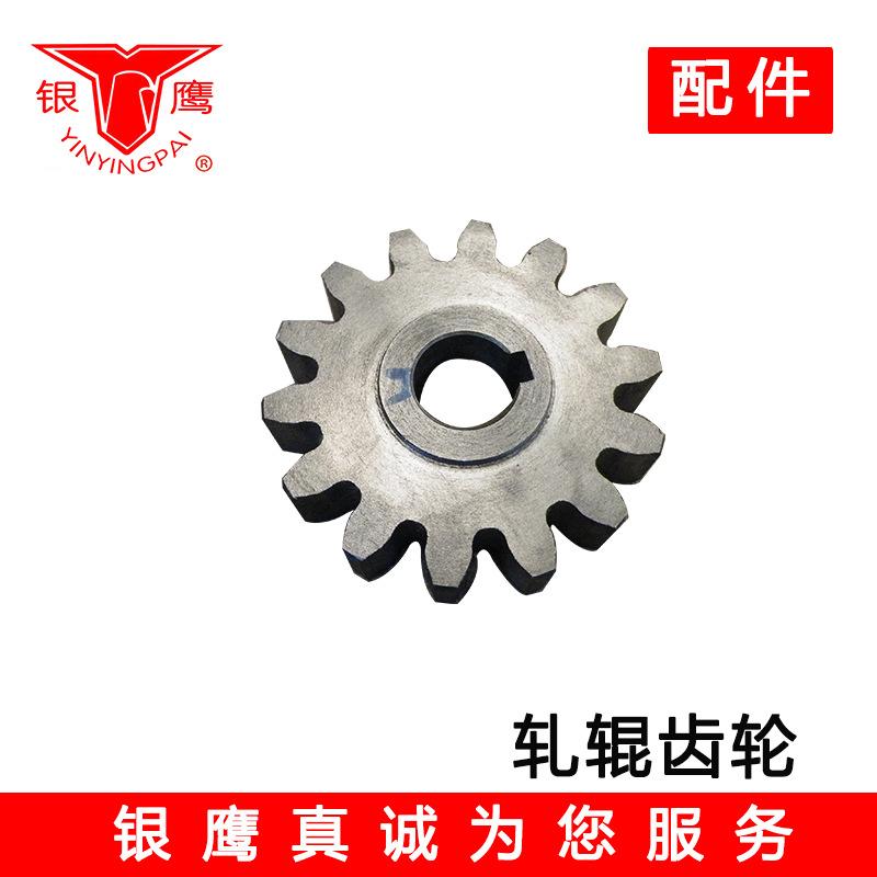 50轧辊齿+47