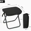 Mecedora de Balcón Perezosa con Respaldo, Silla de Pesca Portátil con Respaldo, Sillón Reclinable de Viaje, Silla Plegable de Ocio para Exteriores