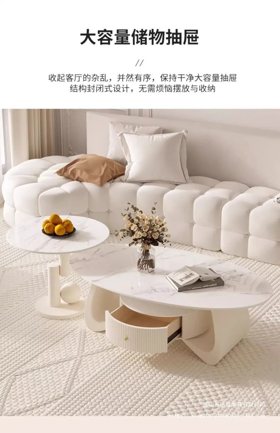 详情图10