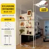 Estantería de almacenamiento superior con tablero perforado para balcón, estante para flores, soporte integrado ultrafino sin perforaciones para macetas, estante de almacenamiento de metal