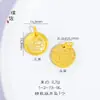 Tienda de Oro Puzuo Mismo Estilo Arena Dorada Accesorios DIY Candado de Bendición del Dios de la Riqueza Amarillo Lingote Bestia Devoradora de Oro Llavero Retro Cadena para Teléfono Móvil