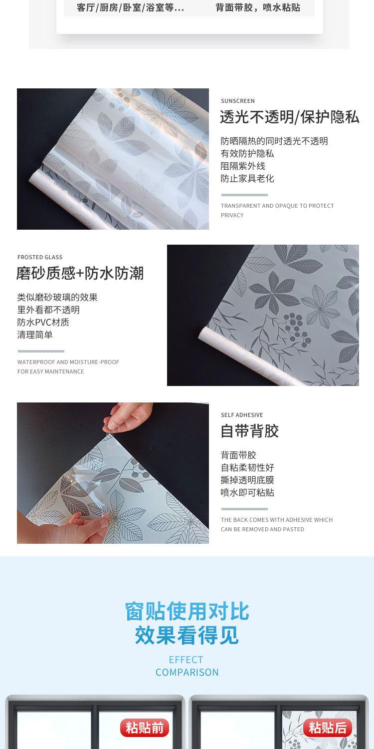 详情_04.jpg
