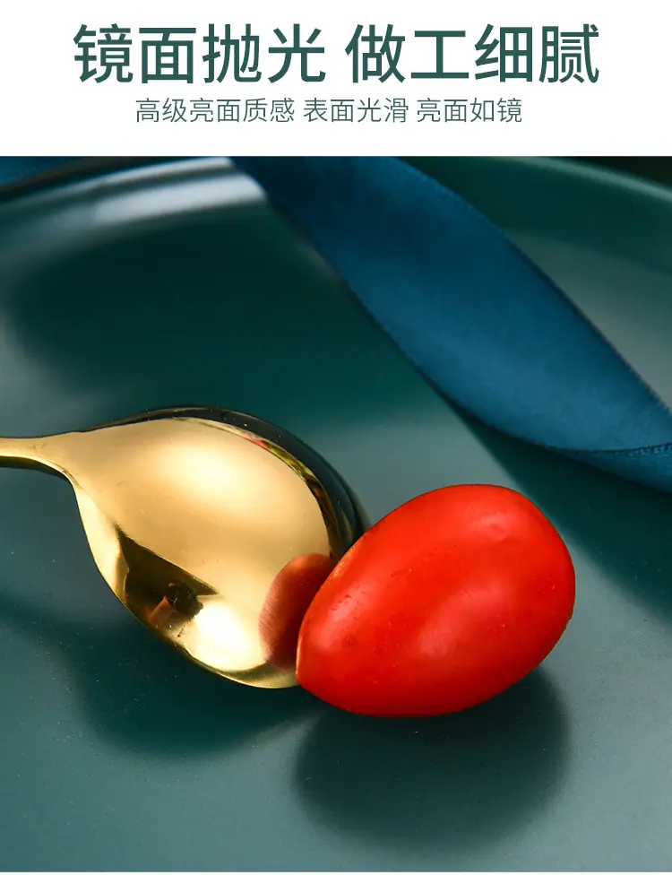 网红勺_08.jpg