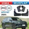 Adequado para Para-lama Wenjie Aito M7 2024 Exportação Transfronteiriça Fábrica de Carros Acessórios Originais do Carro Modificação