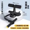Aparelho de abdominal com três ventosas, um design multifuncional e estável, apresentando um pedal para os pés e um rolo abdominal, com uma corda de puxar para afinar a cintura e tonificar o abdômen