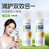 Dr. Dumei Luteína Loción en Spray para Protección Ocular Alivia Ojos Secos, Fatiga y Ojos Secos Lavado Ocular Venta al por Mayor de Fábrica