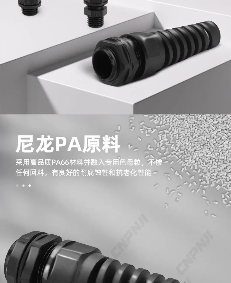 详情页_02.jpg