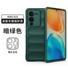 En stock aplicable para VIVO S15 funda de teléfono resistente a caídas con escudo mágico VIVO S15 funda protectora con tacto de piel