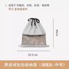 Bolsas de Almacenamiento de Lujo, Bolsas a Prueba de Polvo para Bolsos, Bolsas de Gamuza con Cordón, Bolsas de Almacenamiento para Clasificación en Viajes, Bolsas de Tela para Almacenamiento