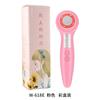 Dispositivo de Belleza para el Hogar de Amazon Dispositivo de Belleza Instantáneo Caliente y Frío Pantalla Dispositivo de Importación Máquina de Mascarilla de Esencia Electrónico