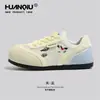 Zapatillas de Malla Globales para Mujer 2026 Verano Nuevo Estilo Coreano Lindas Blancas Casuales Versátiles Zapatos de Suela Suave