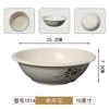Sopera imitación porcelana de melamina tazón para servir sopa de restaurante tamaño grande tazón de mar tazón de frutas tazón grande comercial para fideos tazón para sopa de pescado con col hervida encurtida