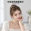 Pinza para el Cabello Ondulada para Mujer con Corona Alta, Diadema Dentada de Doble Uso para Flequillo y Cabello Suelto, Diadema para Lavarse la Cara