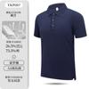 Solona Piquet 5A Antibacteriano Roupas de Trabalho Camisa Polo Cor Pura Bordável Estampada Lapela Manga Curta Camiseta Cultural Publicitária