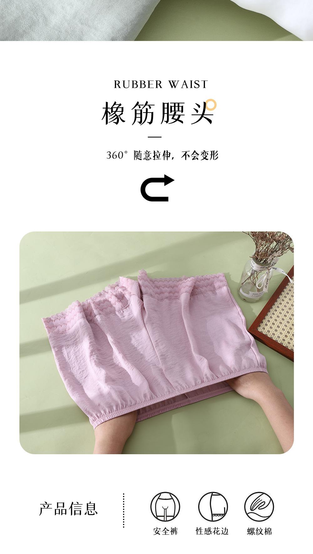 未标题-1_09.jpg