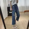 Jeans de Tencel Reto, Ultrafino, Desfiado, Rasgado, Solto, para Mulheres, Calças Finas de Verão, Calças Retas de Verão Cropped
