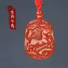 Ágata Vermelha Natural Doze Signos do Zodíaco Boi, Tigre, Coelho, Dragão, Serpente, Cavalo, Cabra, Macaco, Galo, Cão, Porco Pingente de Jade Colar com Pingente para Homens e Mulheres