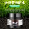 Ativo do Solo Ativação Tesouro Potássio Ácido Fúlvico Solto Essência do Solo Fertilizante de Flor Fonte Mineral Germinus Bactérias Agente Microbiano Fertilizante de Bactérias