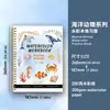 Cuaderno de bocetos en acuarela personalizado para practicar dibujo, adecuado para principiantes, Libro de práctica de pintura a la acuarela, Tutorial de dibujo a línea de flores
