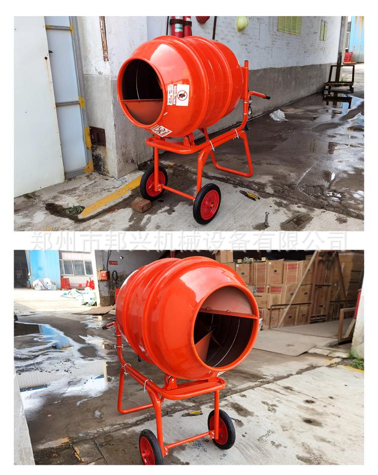 搅拌机_11.jpg