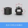 Juego de Adaptadores Octagonales con Cuadrado Interior y Octágono Exterior Accesorios para Actuador Neumático Válvula Juego Octagonal Listo para Usar No Estándar