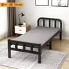 Cama plegable cama individual hogar simple oficina cuidado de acompañamiento descanso para el almuerzo cama de tablero de madera casa de alquiler cama de hierro para adultos