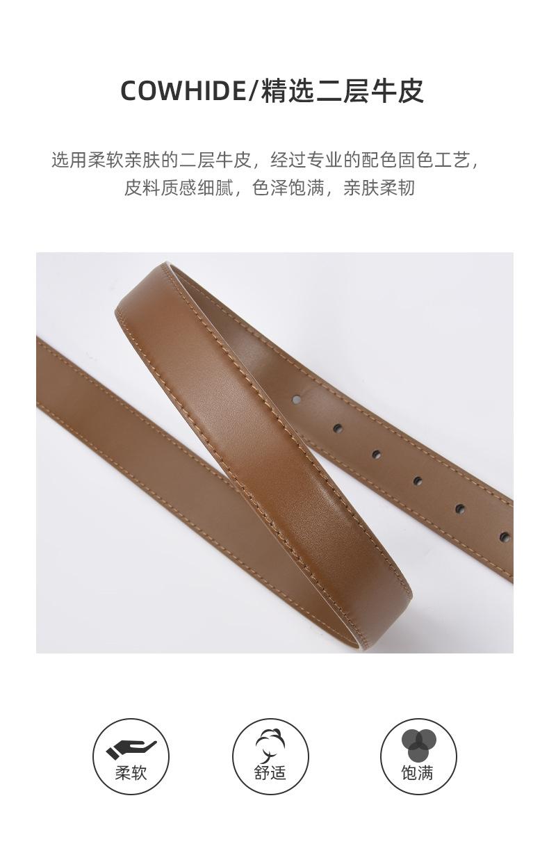详情-30898_05.jpg