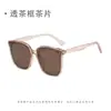 Gafas de Sol Polarizadas para Mujer, Protección Solar de Gama Alta, Gafas de Sol Antivaho Modernas para Hombre, Gafas para Conducir y Pescar