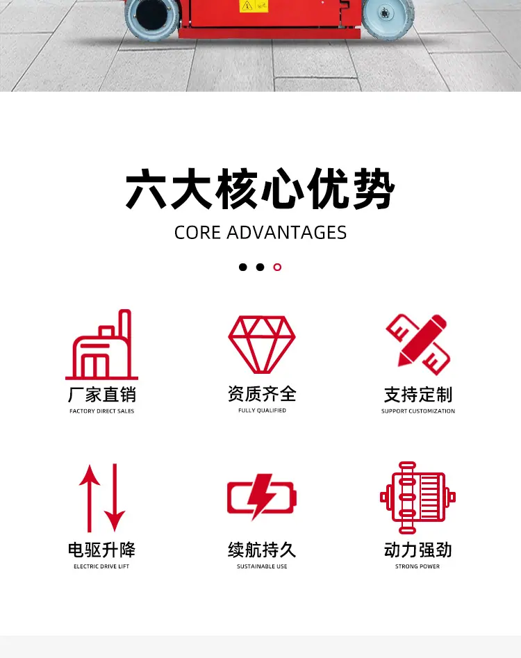 详情页_06.jpg