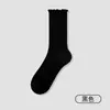 Calcetines de verano finos de malla transpirable para mujer, color blanco, hasta la pantorrilla, con bordes de volantes, sin costuras, de Zhuji