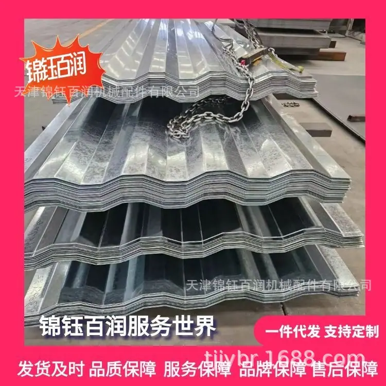 图怪兽_集装箱2026210副本_89