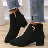 Comercio Exterior Talla Grande Botas de Mujer Escarchadas Tacón Grueso Botines Botas Individuales de Otoño e Invierno para Mujer Color Puro Punta Afilada Botas de Mujer al por Mayor