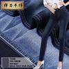 10 Siro Spinning 9.6 Ann Twill Stretch tr Denim Ropa para Hombre y Mujer Ropa para Niños Tela Denim t2489