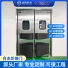 Aço Inoxidável Anti-Colisão Porta Cozinha Central Fábrica de Alimentos Porta Livre Pe Placa Anti-Colisão Abertura Bidirecional Porta com Retorno Automático