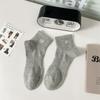 Calcetines para Hombre Ins Modernos Primavera y Verano Delgados Bordados Calcetines de Barco Malla Transpirable Versátiles Calcetines Cortos Calcetines Deportivos de Cintura para Hombre