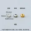 Nuevas Cuentas de Plata Geométricas de Plata de Ley S925, Cuentas Sueltas, Cuentas Espaciadoras, Para Manualidades de Cuentas, Enhebrado, Accesorios para Joyería de Plata, Materiales, Cuentas de Grano de Arroz